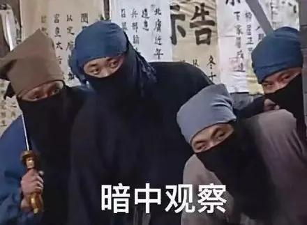 扒开衣服，这女人杀疯了