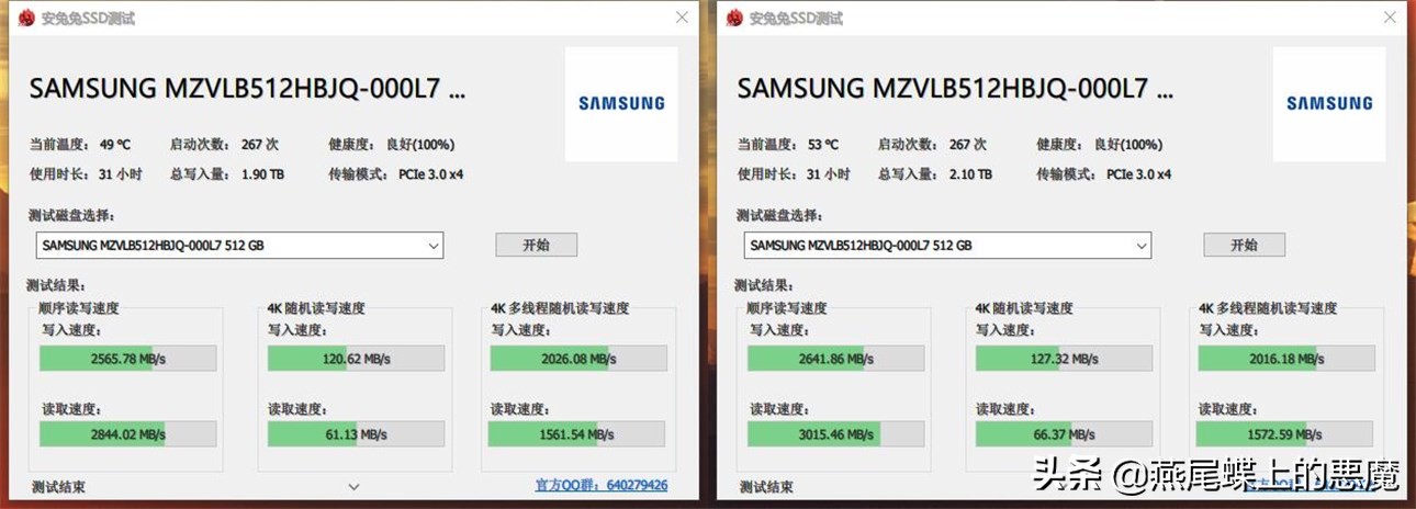 真的不像品牌机，拯救者刃90002020款全方位评测