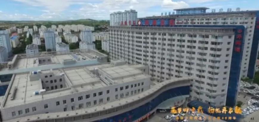 赤峰学院附属医院红山院区简介,赤峰学院附属医院新城院区