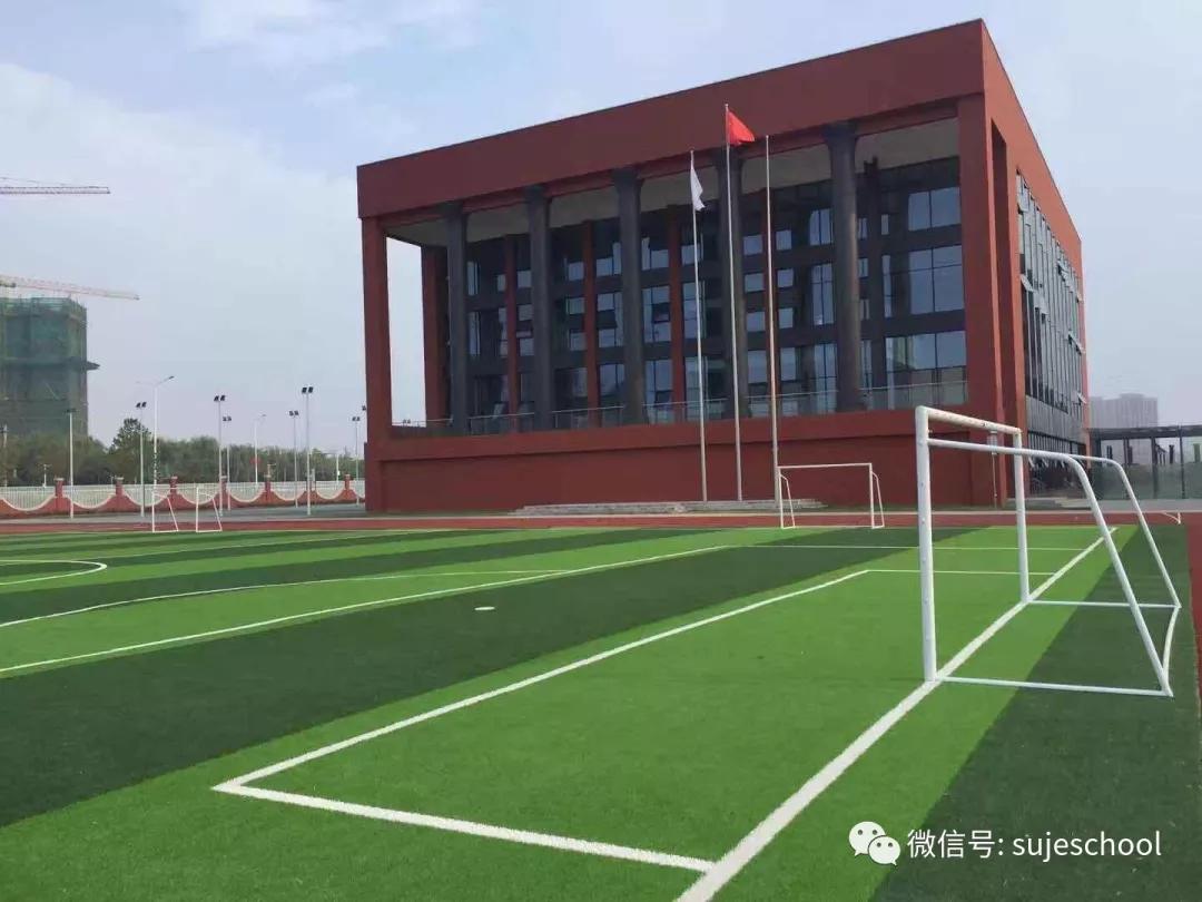 鍗椾含鑻忔澃灏忓鏁欏笀鎷涜仒淇℃伅,鍗椾含鑻忔澃绮惧瘑鎷涜仒