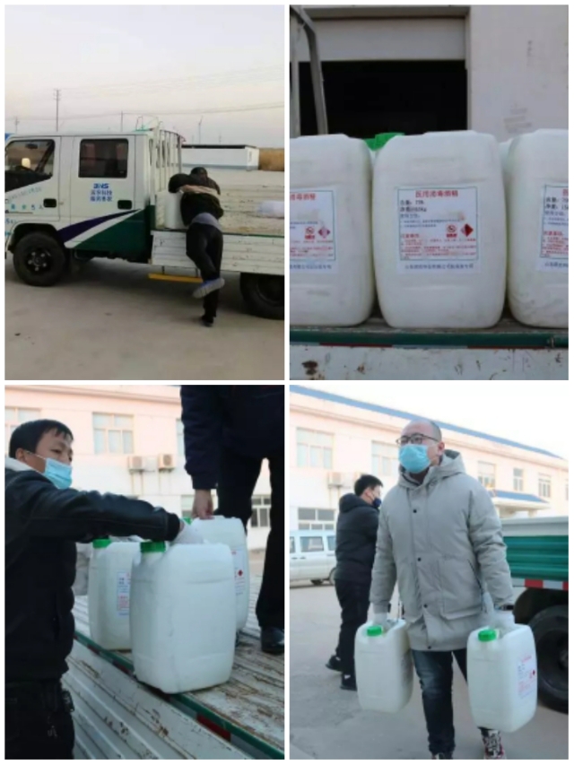 鍥芥槍闆嗗洟婊ㄥ啘绉戞妧,婊ㄥ啘绉戞妧鍥芥槍闆嗗洟