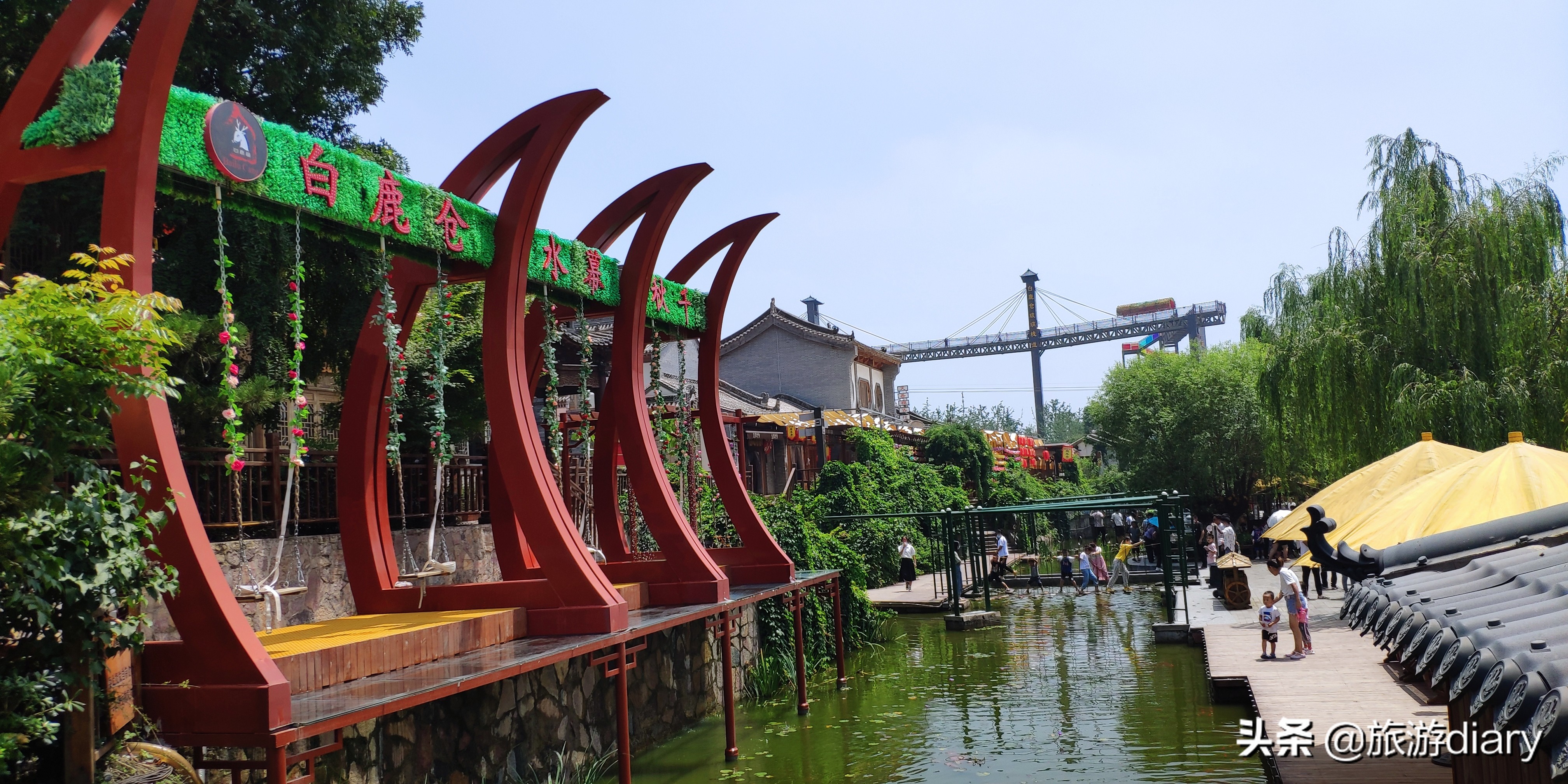 白鹿仓游乐场最刺激项目,白鹿仓儿童游乐场一日游