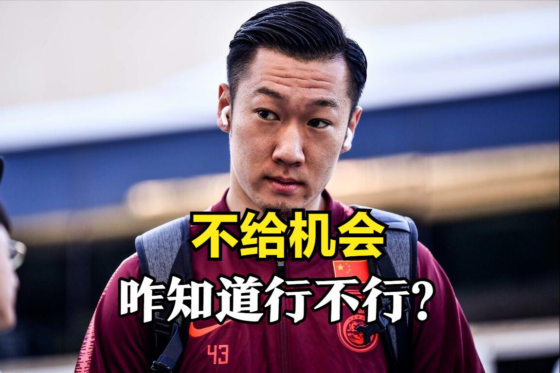 国足主帅李铁换人,国足李铁征召最新消息