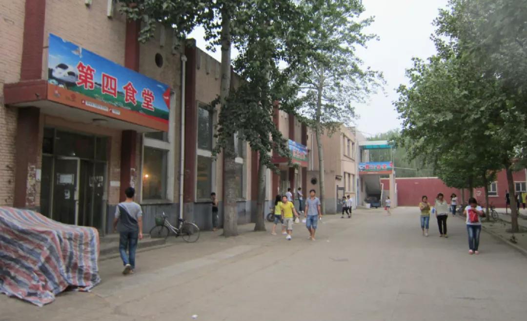 想见你西南政法大学,去河北政法职业学院