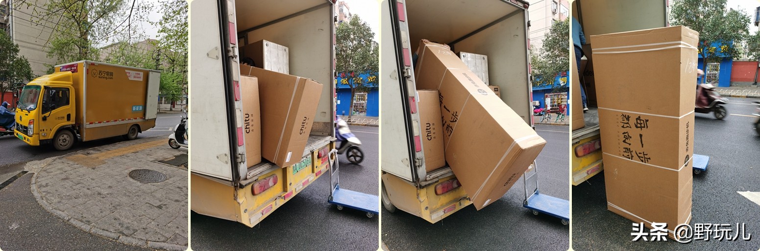 赤兔跑步机带给我的变化,赤兔智能跑步机评测