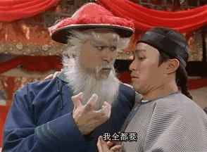 那些年在线电影,那些年火爆全网的电影