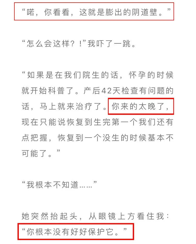 马伊琍怒赞的哑铃,马伊琍用的哑铃