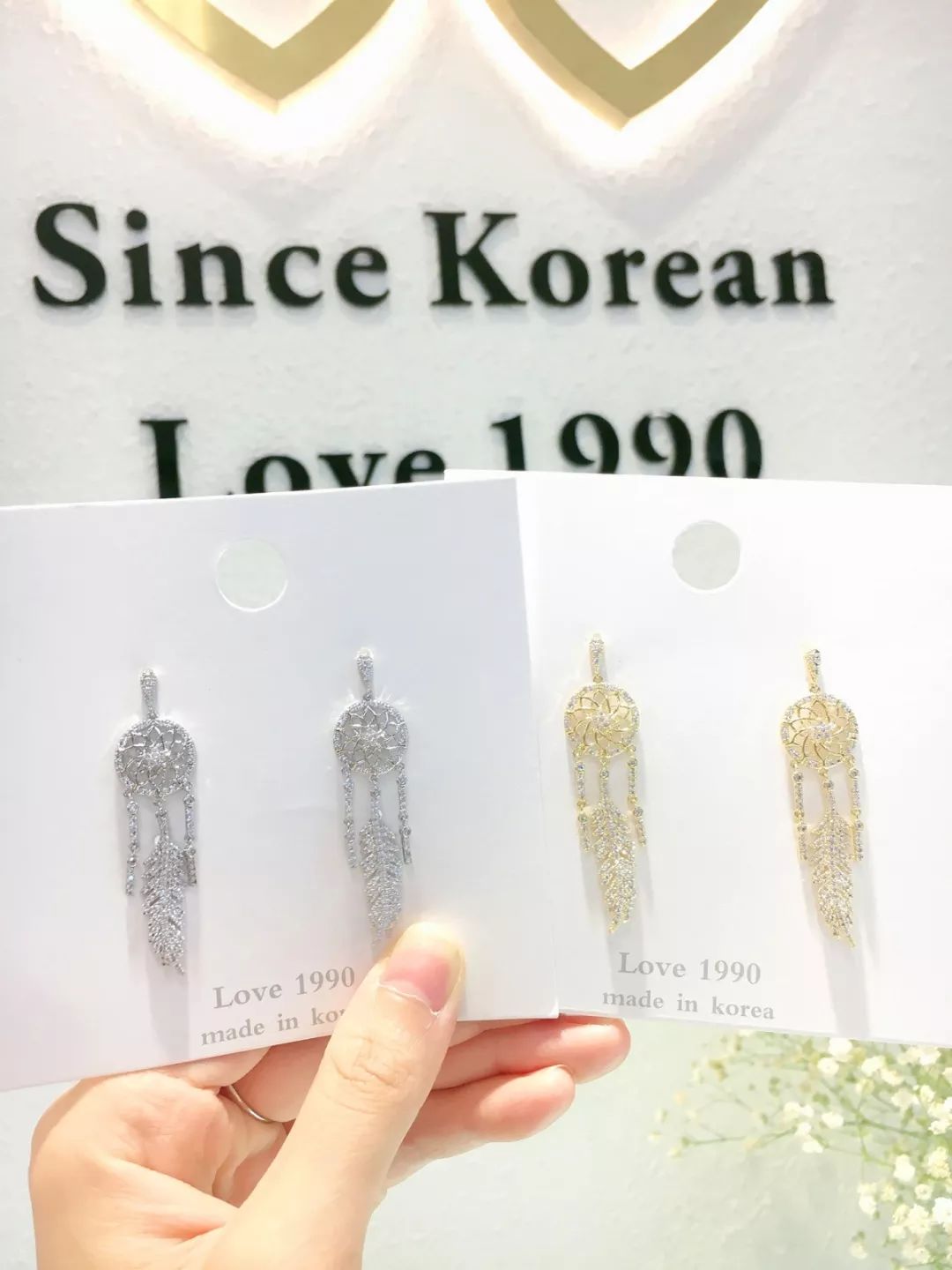 铂顿城珍珠首饰,铂顿城耳饰