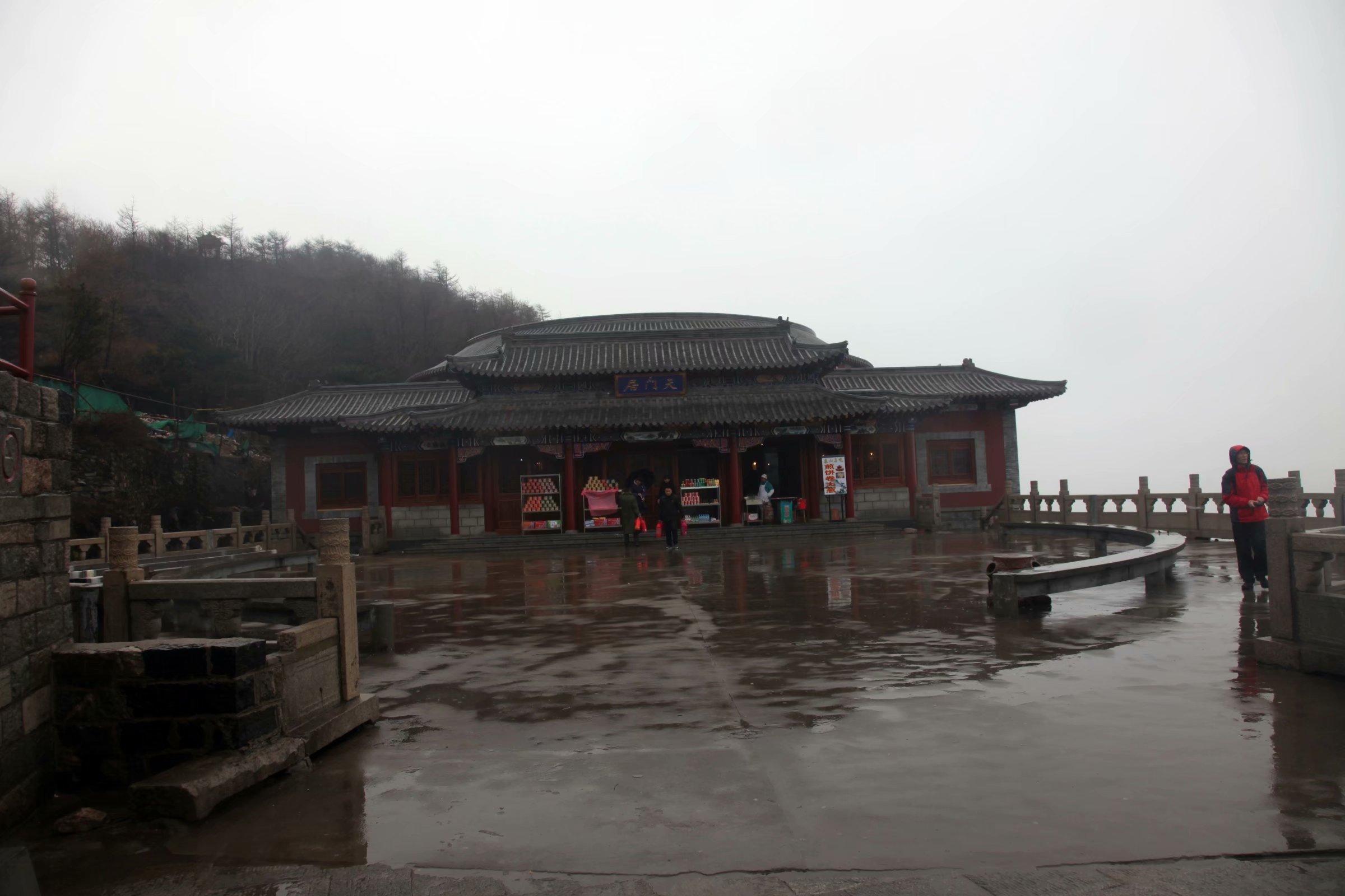 泰山景区在山东哪个市,泰山孔子庙在泰山的位置