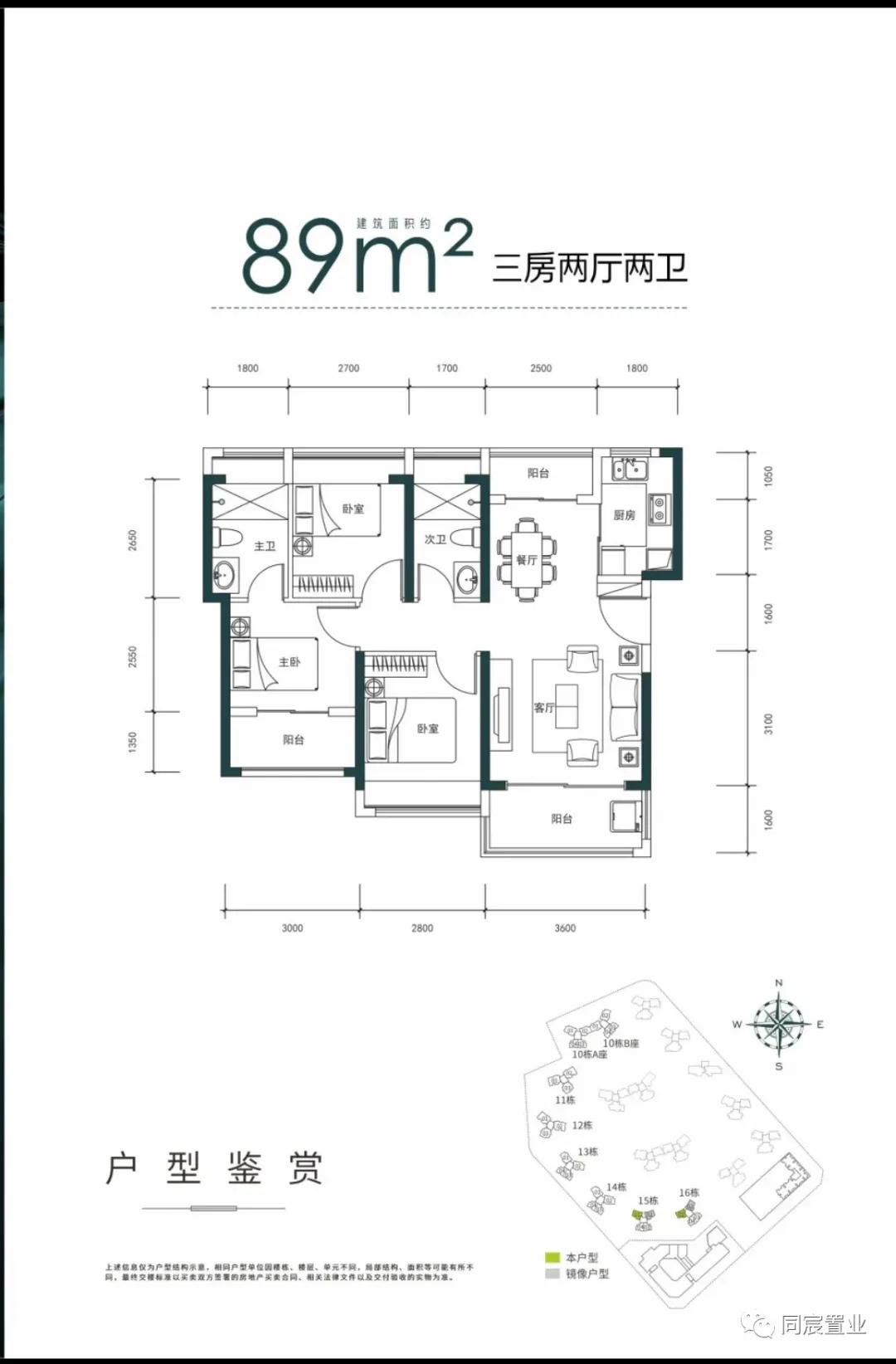 实至名归的学霸加工厂，宝安中学为何受追捧？