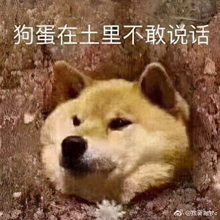 9.9隐形牙套,自制防磨牙套