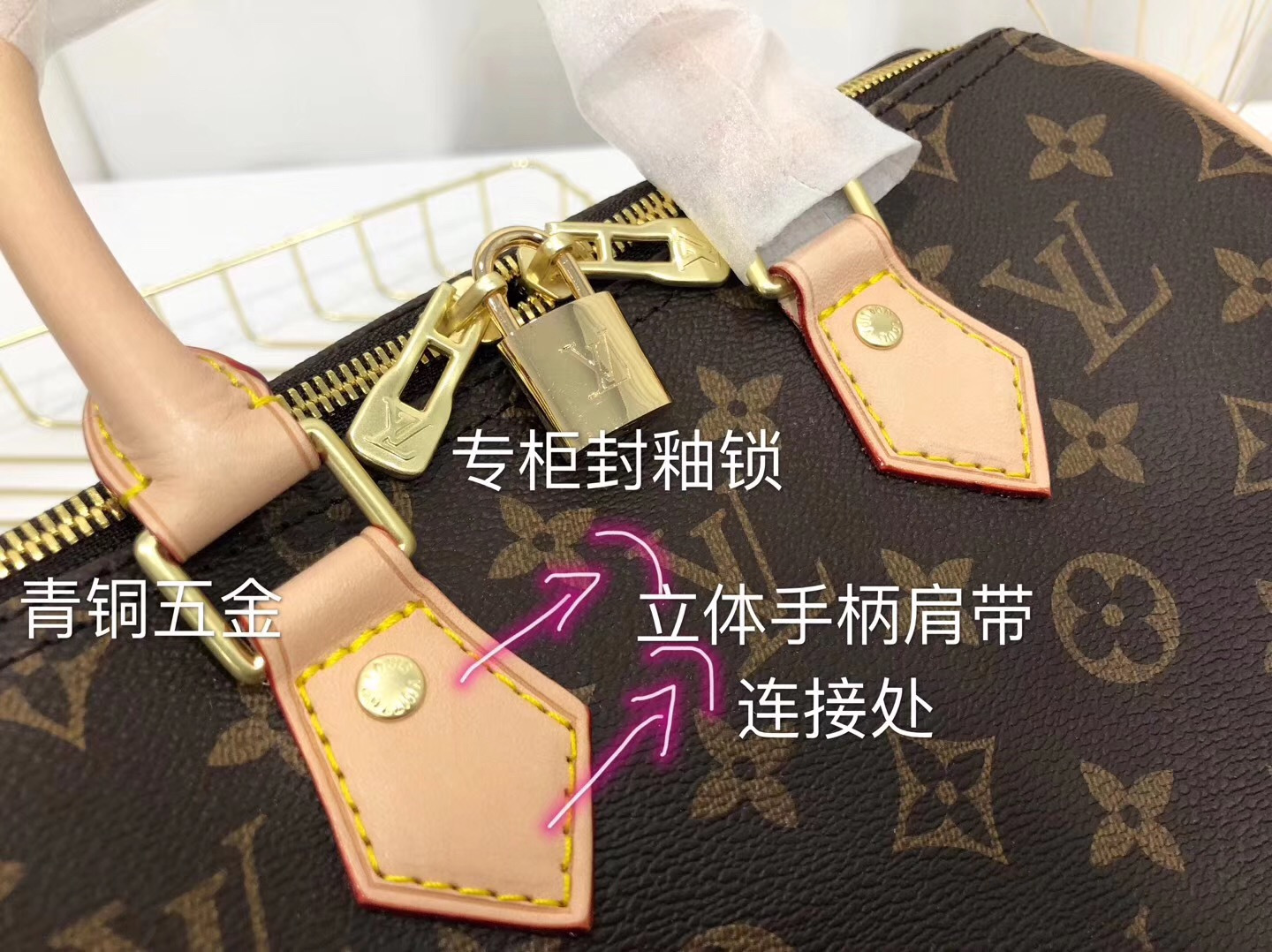 当大牌包包回归现实look,当大牌包包回归现实巴黎世家