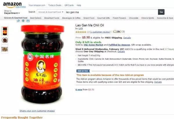 中国老干妈在美国监狱里的地位,老干妈成美国监狱硬通货