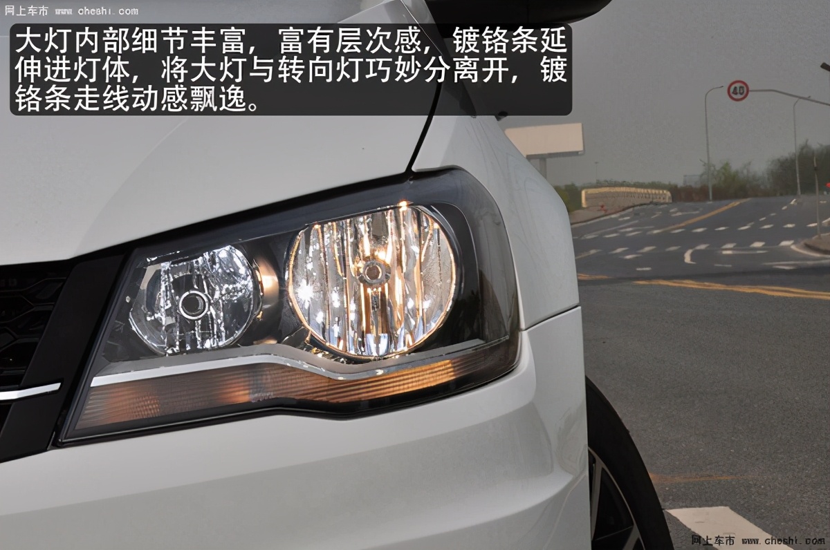 2015款宝来1.4t自动sportline型,宝来sportline试驾视频