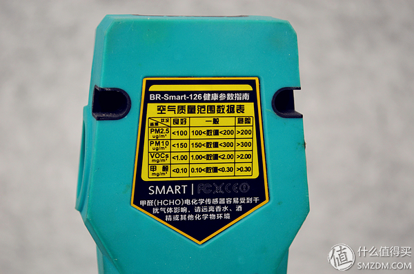 众测总结,众测第18期完整版