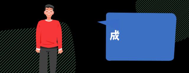 成都市中考录取分数线2020,2020年成都市中考政策解读