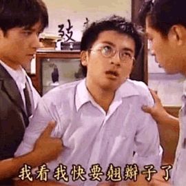 便秘喝减肥茶有用吗,便秘喝什么中药茶最有效果