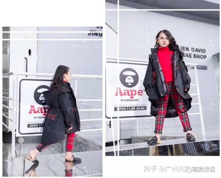 天天向上精品童装商品,天天向上童装折扣店怎么样