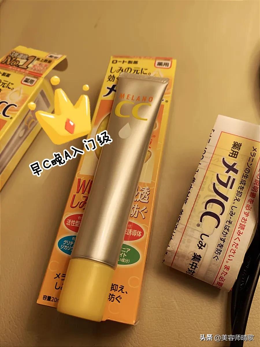 好用平价护肤品推荐欧莱雅,好用平价大瓶精华