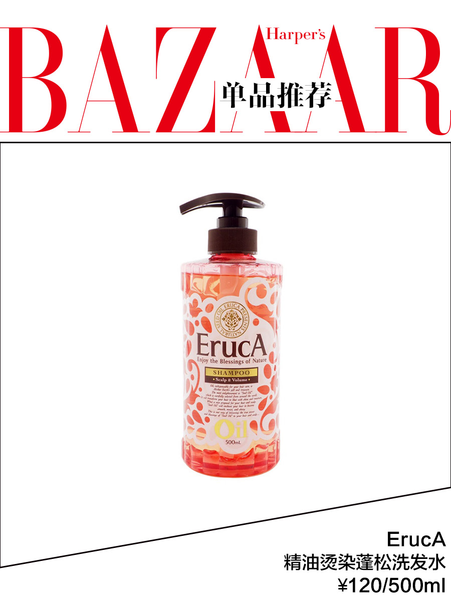 吴宣仪换了几次发色,吴宣仪promise发色