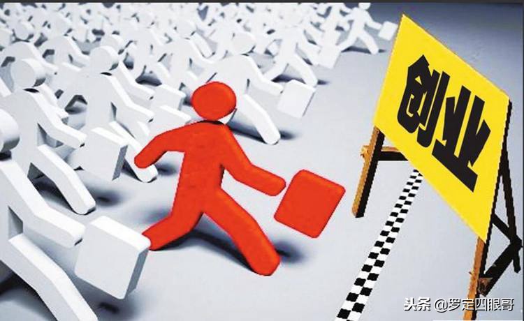 在东莞开糖水店需要投资多少,东莞开糖水店成本和利润