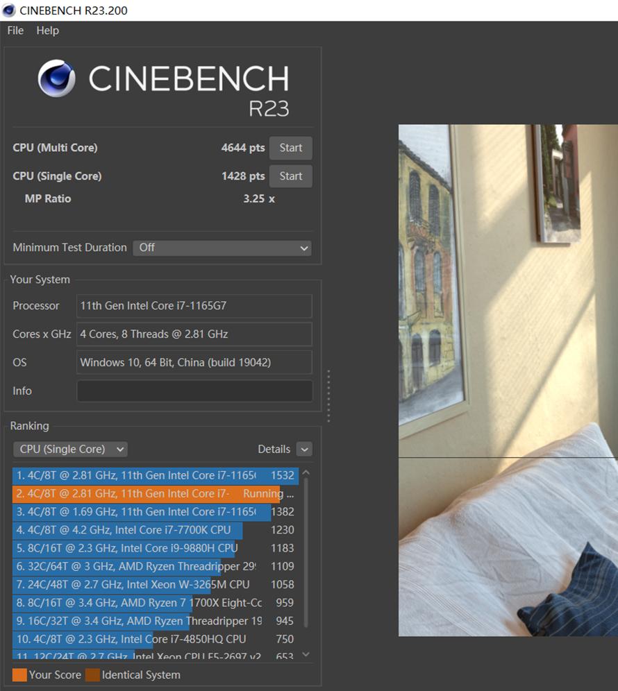 razerblade雷蛇灵刃13潜行版,雷蛇灵刃13潜行版能不能运行3dmax