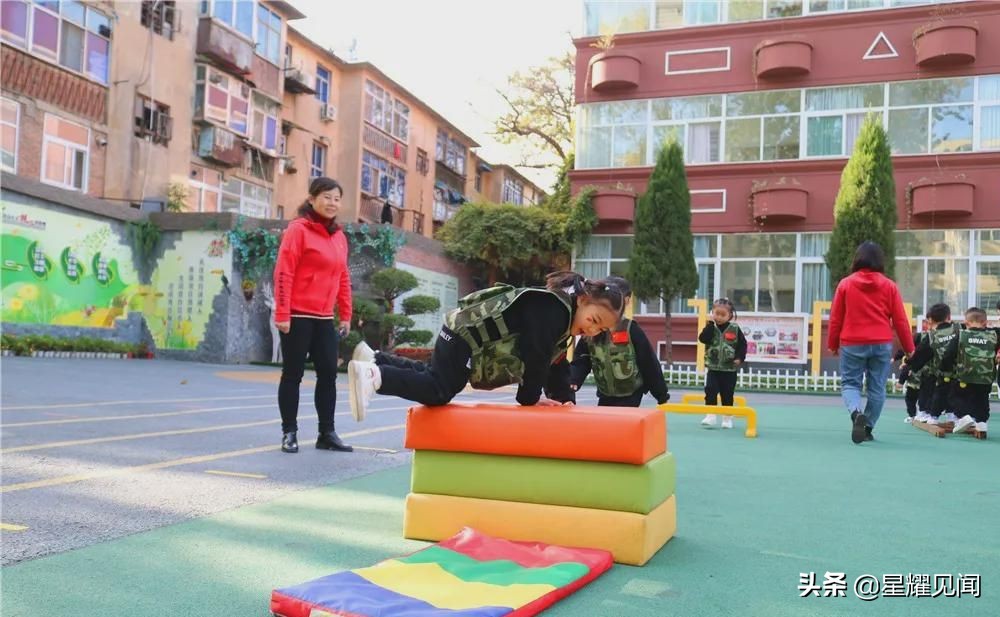 幼儿园健康领域体育游戏,幼儿园线上健康体育运动游戏