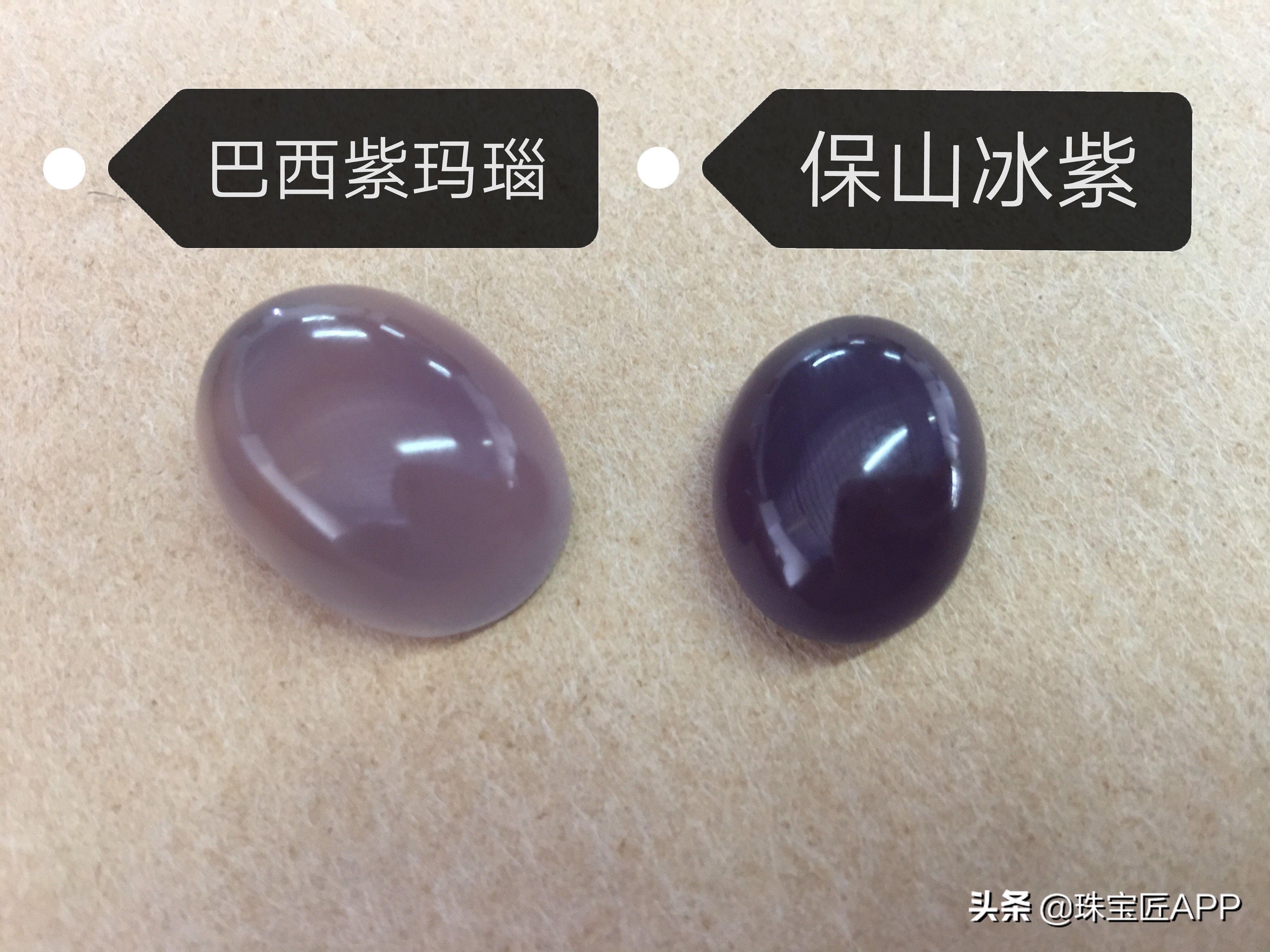 100种紫罗兰宝石图片,各种宝玉石原石名称与图片