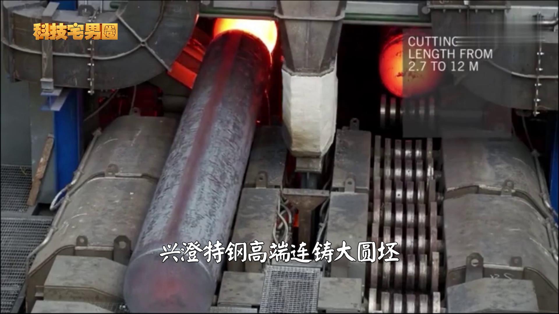 日本钢铁真的领先,日本钢铁和中国钢铁质量差在哪里