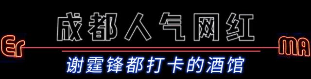 喝的是滋味,斗的是豪气!520优惠活动来啦!!!