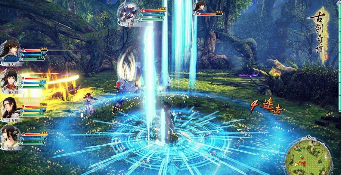 古剑奇谭网游版玩哪个平台好,古剑奇谭网络游戏值得入坑吗