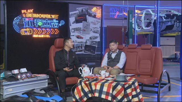 全新捷豹XEL拆车直播，玩一场拆解“绅士豹徒”的游戏