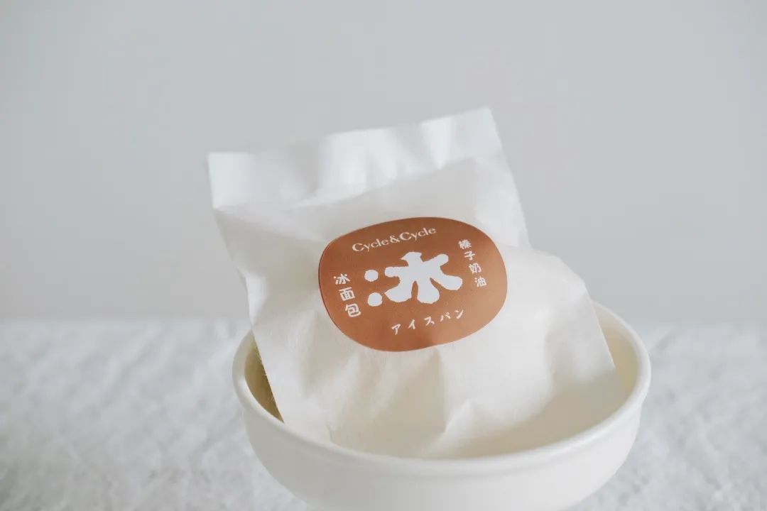 上班第一天满血复活,上班满血复活