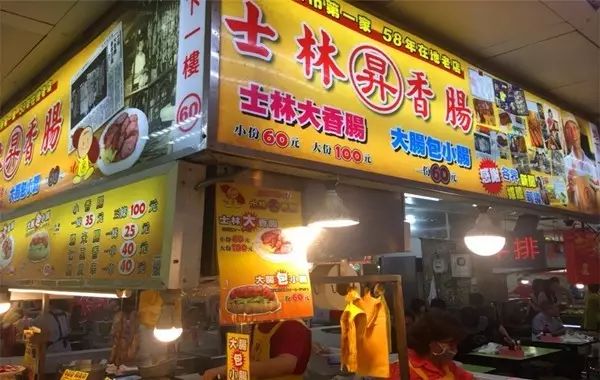 台湾自由行攻略环岛,台湾自由行攻略详细图解