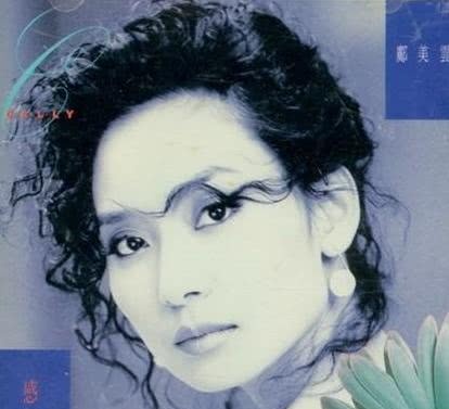 邝美云是个怎样的人,邝美云和周大福