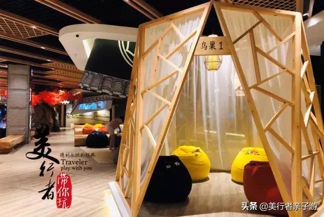 天津汤泉带儿童乐园,天津生态城汗蒸馆