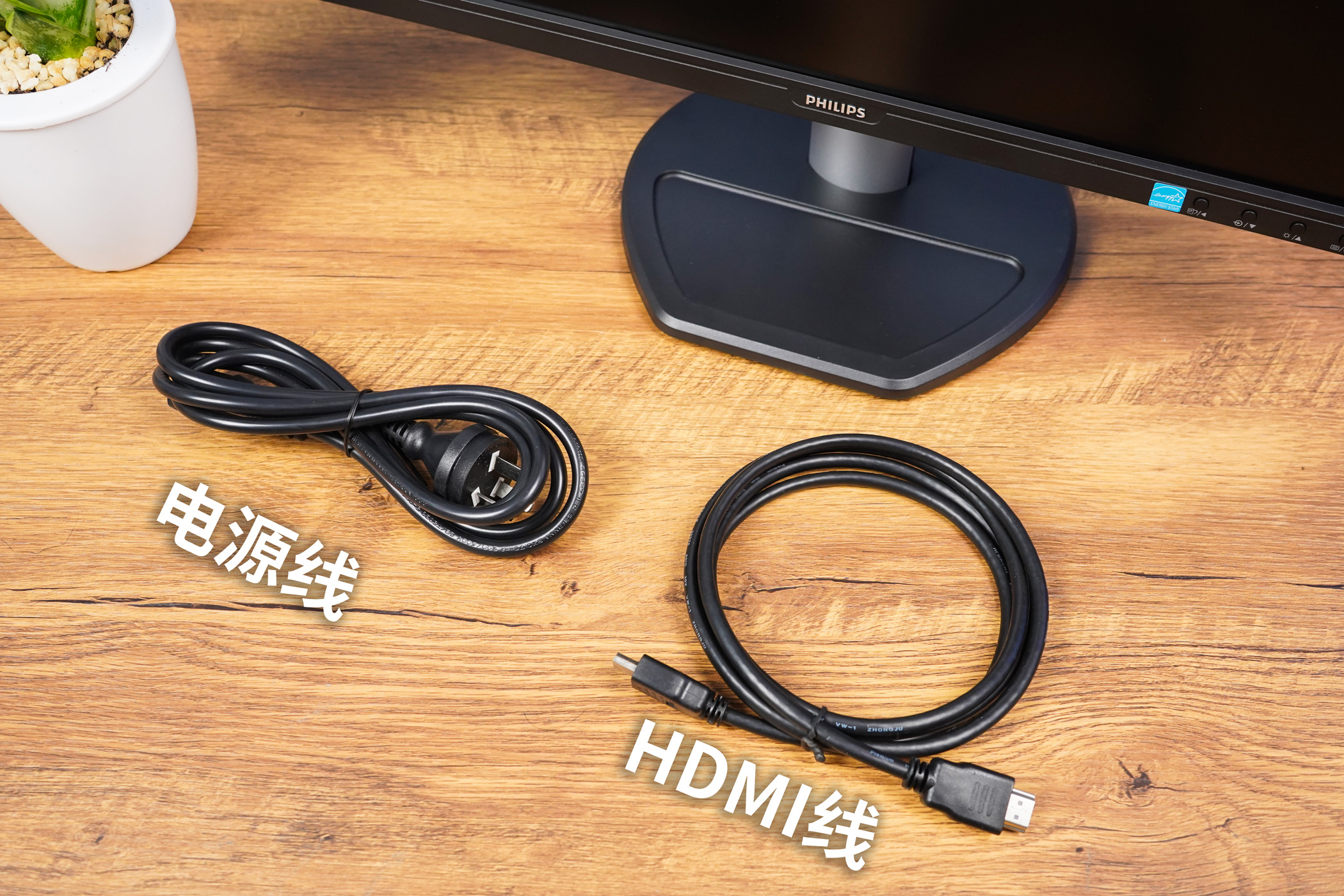 飞利浦32英寸2k165hz曲面显示器,飞利浦699是真的吗靠谱吗