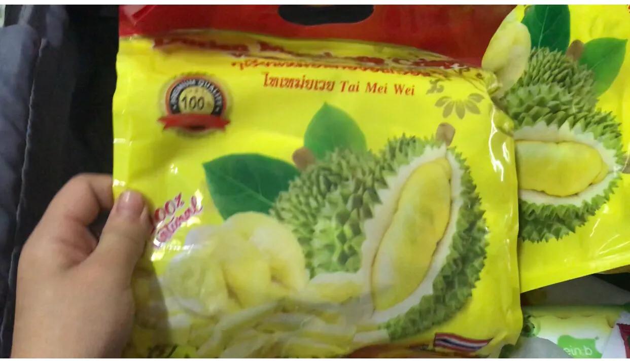 在泰国旅游的中国大妈,父母花了几十万出国