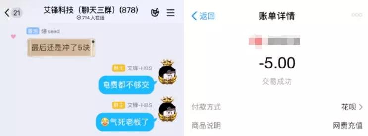 ios13.1.3什么时候可以一键越狱,ios13.3.1简单完美越狱
