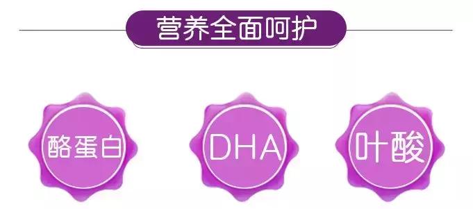 孕期应该喝什么果汁,70-80岁喝什么奶粉