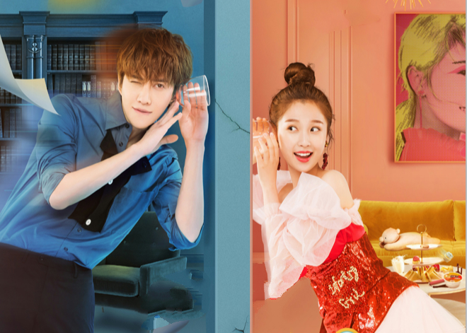 我的奇妙男友第二季第八次失恋,我的奇妙男友第二部谁是终极boss