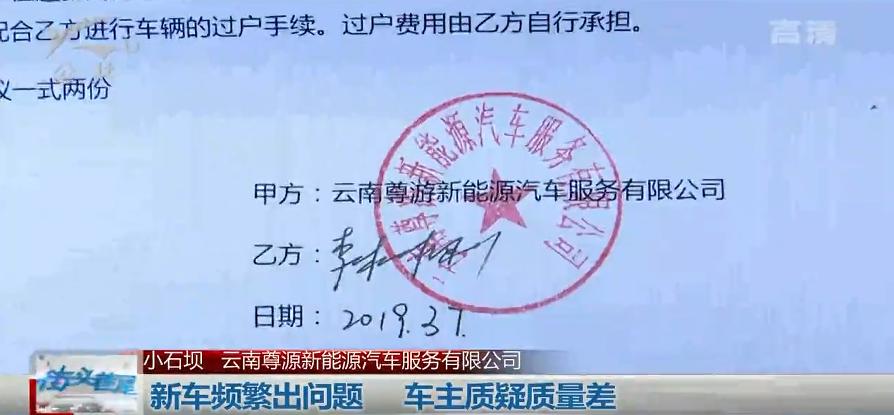 新车刹车失灵找不到商家,新车刹车有问题4s店找不出原因