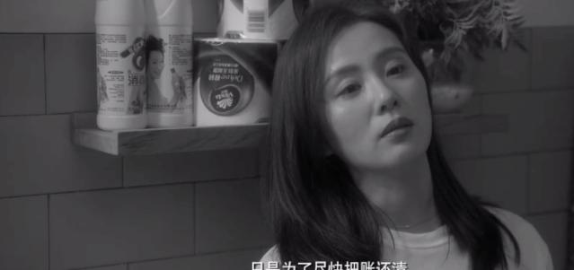 看了买家秀后，感觉被骗了