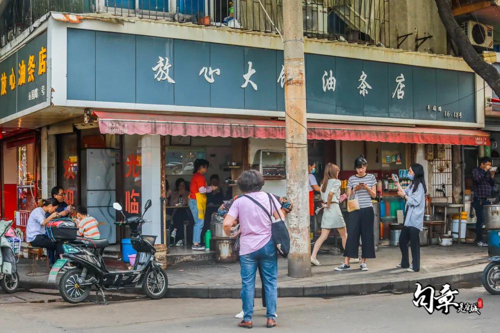 庄桥好吃的早饭,江北庄桥好吃的早餐