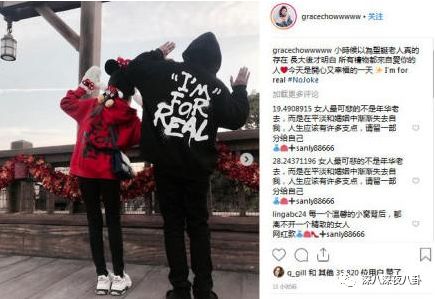 富家女爱上穷小子十年后很后悔,富家女爱上穷小子七年离婚