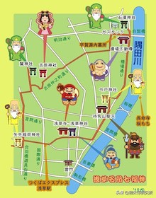 成套收集御朱印,深度体验还不累,试试日本各地的七福神巡礼