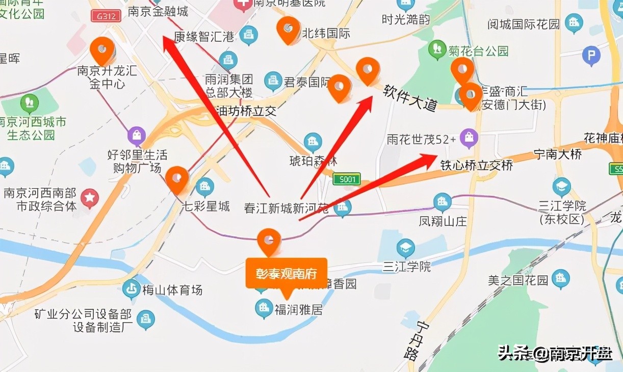 南京6万左右新楼盘有哪些,南京6万左右的新楼盘