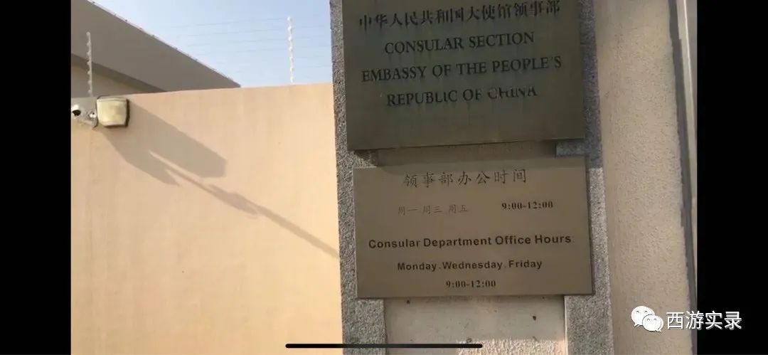 倒计时《流浪地球》,《流浪地球》二极简版