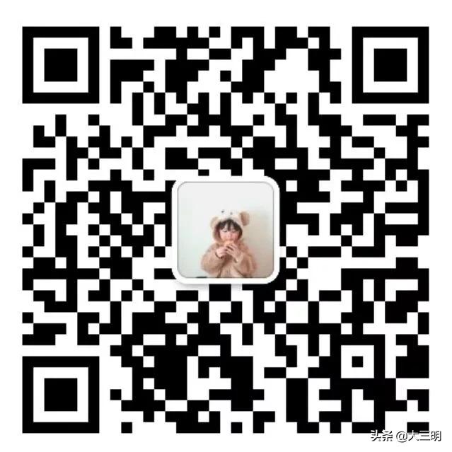 2022三明娱乐场所恢复营业通知,三明万达广场恢复营业了吗