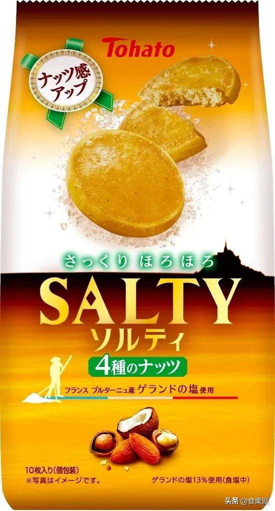 日本大赏零食,日本零食大赏集合